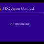 3do_opportunity_in_japan-10.png