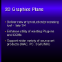 graphics_tools_-_coming_attractions_1-04.png